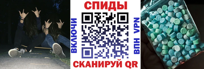 Купить  Кубинка  Амфетамин VHQ 