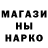 ТГК концентрат Mary Nauta