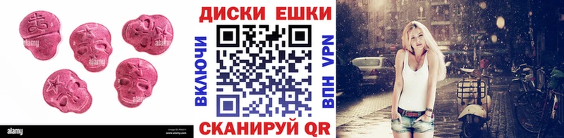 Купить  Кубинка  ЭКСТАЗИ Philipp Plein 