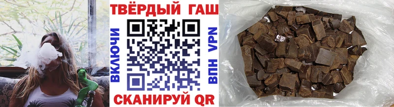 Купить закладки  Кубинка  ГАШ AMNESIA HAZE 