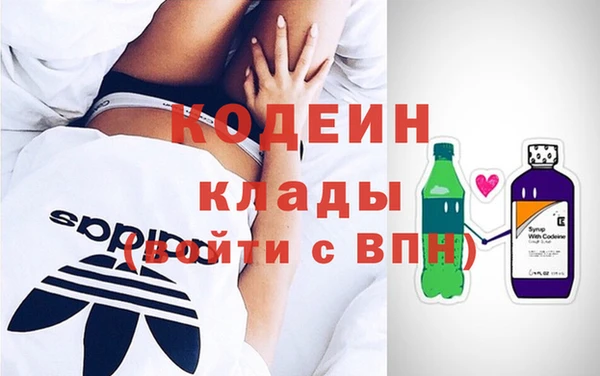 mdma Магадан
