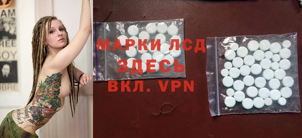прущий лед Майский