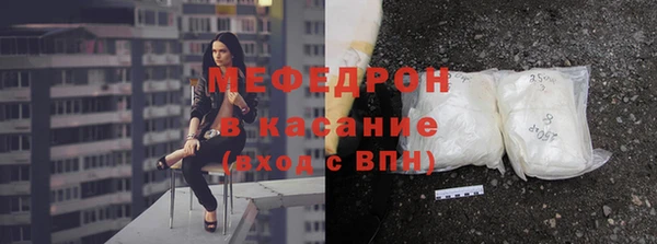 прущий лед Майский