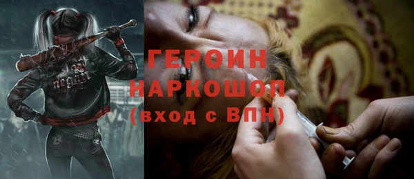 MDMA Дегтярск