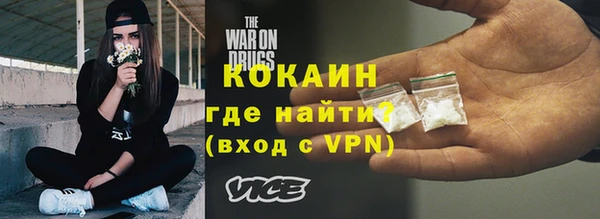 прущий лед Майский
