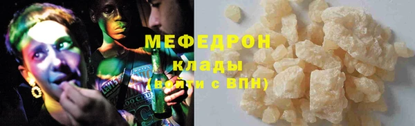 mdma Магадан