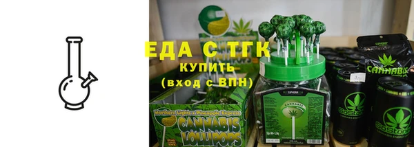 mdma Магадан