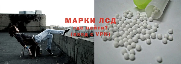 mdma Магадан