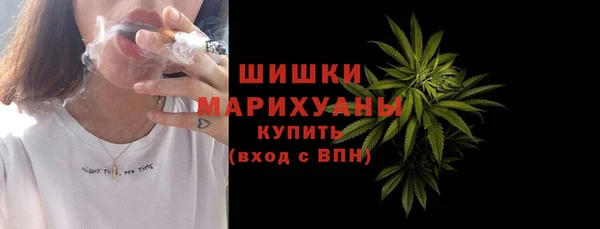 mdma Магадан