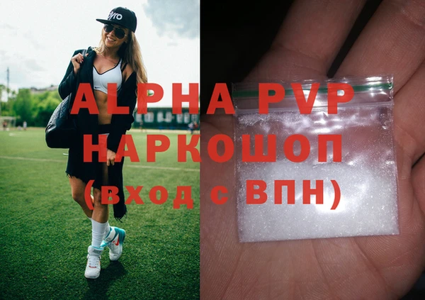 mdma Магадан