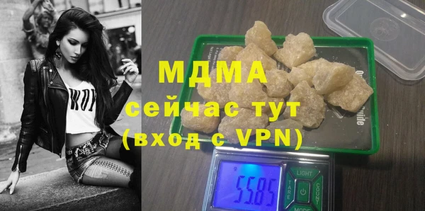 прущий лед Майский