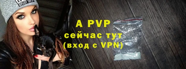 прущий лед Майский