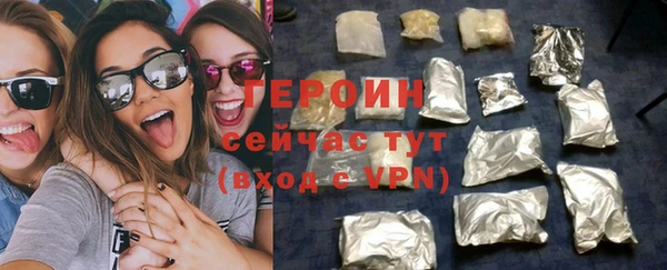 mdma Магадан