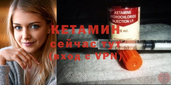прущий лед Майский
