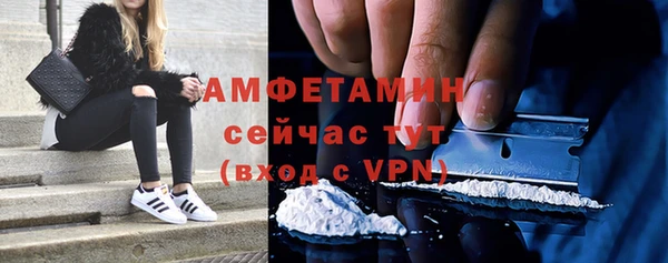 прущий лед Майский