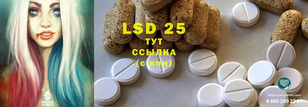 mdma Магадан